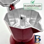 نمای کناری موکاپات مدل 3CUPS کد DEL CAFE 1 پروفایل و ساختار