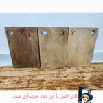 نمای کناری تخته گوشت کد ۱۲۰۰ اصل پروفایل و ساختار