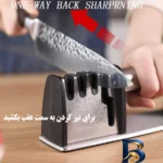 نمای کناری چاقو تیز کن مدل ۴S-۱۱۶۶ اصل پروفایل و ساختار