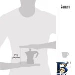 نمای کناری قهوه ساز بیالتی مدل موکا اکسپرس 1Cup B پروفایل و ساختار