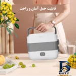 نمای کناری ظرف غذا مدل DHH-C۰۲ اصل پروفایل و ساختار