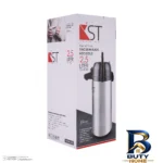 نمای در اتاق فلاسک کی اس تی مدل 5425 با گنجایش 2.5 لیتر سبک دیواری و مرجع اندازه
