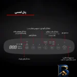 نمای در اتاق جارو رباتیک اکووکس مدل N۳۰ Pro Omni اصل سبک دیواری و مرجع اندازه