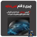 نمای در اتاق جارو مایدیا مدل M۷ Pro اصل سبک اتاق و مقیاس