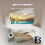 نمای کناری ویدئو پروژکتور ونبو مدل X۲ Max اصل پروفایل و ساختار