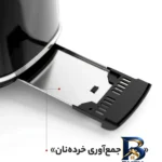 نمای کناری توستر دو اسلایس رادوکو مدل رترو Gen 2026 پروفایل و ساختار