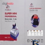 نمای کناری اتو بخار مخزن دار ماکان مدل 1940 پروفایل و ساختار