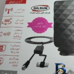 نمای جزئیات آنتن رومیزی نیل مدل 10M با کیفیت عالی پرداخت و جزئیات مواد