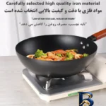 نمای کناری سرویس چدنی قابلمه و تابه ۵ پارچه مدل Love Cooking پروفایل و ساختار