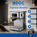 نمای جلو اسپرسوساز 1600 میلی لیتری بگسی مدل BC 1018-A طراحی و جزئیات کلیدی
