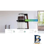 نمای جلو چای ساز روی هم اسنوا مدل STM-GS۱۶۵۰BK اصل طراحی و جزئیات کلیدی