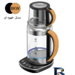 نمای جلو چای ساز روی هم میگل مدل GTS 230 طراحی و جزئیات کلیدی