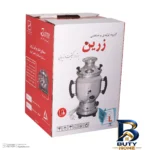 نمای جلو سماور برقی زرین مدل حوریا با ظرفیت 6 لیتر برچسب کیسه و وزن