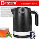 نمای جلو کتری برقی دسینی مدل DS۴۳ اصل طراحی و جزئیات کلیدی