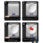 نمای جلو ترازو آشپزخانه مدل ۱۰KG-۱G GW_V۸۷ اصل طراحی و جزئیات کلیدی