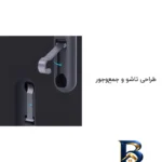 نمای جلو ترازو آویز آشپزخانه دیجیتال جیمی هوم مدل JM-G۳۷۰۱ HANDHELD SCALE حداکثر ظرفیت قابل اندازه گیری ۳۰ کیلوگرم با دقت ۱۰G