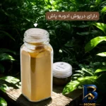 نمای جلو ست ادویه ۴ پارچه گلدن استار مدل 446 به همراه استند طراحی و جزئیات کلیدی