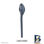 نمای جلو سبد پیک نیک 60 پارچه مدل مسافرتی لیمون کد 106 طراحی و جزئیات کلیدی