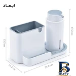 نمای جلو نظم دهنده ملونی مدل 9178 با طراحی کاربردی طراحی و جزئیات کلیدی