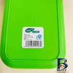 نمای جلو ظرف غذا با بدنه پلاستیکی مدل HY-۰۲۳ مناسب برای قرار دادن در گرم کننده گازی و برقی یخچال فریزر اصل طراحی و جزئیات کلی