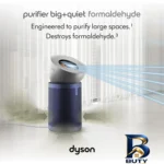 نمای جلو دستگاه تصفیه کننده هوا خانگی ۳ مرحله ای دایسون مدل Big+Quiet Formaldehyde BP۰۳ اصل چیدمان صفحه و نشانگرها