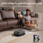 نمای جلو جارو رباتیک یوفی مدل X۱۰ Pro Omni اصل چیدمان صفحه و نشانگرها