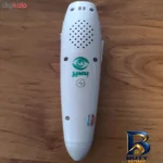 نمای جلو قلم قرآنی بصیر مدل B۲۳۰ اصل طراحی و جزئیات کلیدی