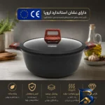 نمای جلو سرویس قابلمه و تابه گرانیتی ۱۵ پارچه دونار مدل Novara طراحی و جزئیات کلیدی