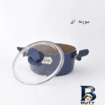 نمای جلو سرویس پخت و پز ۱۲ پارچه اویز مدل سوینگ طراحی و جزئیات کلیدی