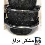 نمای جلو سرویس پخت و پز ۱۳ پارچه مدل Bt طراحی و جزئیات کلیدی