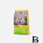 غذای خشک گربه جوسرا - نمای جلو - طراحی و جزئیات کلیدی