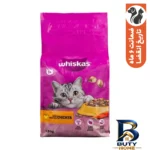 غذای خشک گربه ویسکاس - نمای جلو - برچسب بسته و وزن خالص
