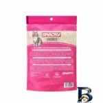 نمای بسته بندی تشویقی گربه اسنکی مدل Crunch با طعم مرغ و ماهی وزن 240 گرم مجموعه 4 عددی برچسب و بسته بندی