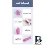نمای بسته بندی شانه سگ و گربه آلوا مدل Mooca PK با کیفیت برچسب و بسته بندی