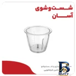 نمای کناری خردکن سنکور مدل SCB 6150SS با طراحی مدرن پروفایل و ساختار