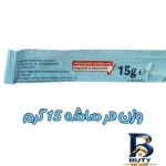 نمای کناری غذای خشک گربه رویال کنین مدل indoor home life وزن 2 کیلوگرم به همراه بستنی پروفایل و ساختار