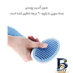 نمای کناری شانه گربه و سگ آلوا مدل Mooca bl پروفایل و ساختار