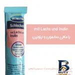 نمای بسته بندی غذای خشک گربه رویال کنین مدل Hair and Skin وزن ۲ کیلوگرم و بستنی برچسب و بسته بندی
