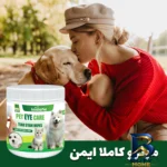 نمای بسته بندی دستمال مرطوب و سواب سگ گربه مخصوص گوش اطراف چشم کوالاپت مدل Koala۰۱ بسته چهار عددی اصل برچسب و بسته بندی