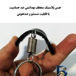 نمای بسته بندی پلاک شناسایی سگ مدل Foxy با طراحی منعطف برچسب و بسته بندی