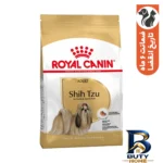 نمای بسته بندی غذای خشک سگ شیتزو رویال کنین مدل Shih Tzu Adult با وزن 1.5 کیلوگرم برچسب و بسته بندی