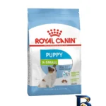 نمای جزئیات غذای خشک توله سگ نژاد کوچک رویال کنین مدل X-Small Puppy وزن 1.5 کیلوگرم نمای نزدیک دانه