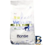 نمای بسته بندی غذای خشک گربه مونژه مدل Urinary Oxalate مناسب سنگ کلیه وزن 1.5 کیلوگرم برچسب و بسته بندی