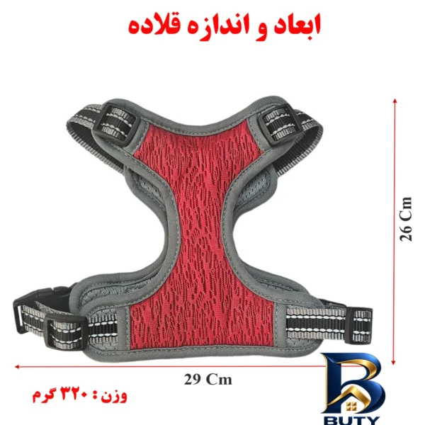 نمای بسته بندی بند قلاده و کتفی سگ گربه یابیبی کد B۰۴ اصل برچسب و بسته بندی