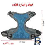 نمای بسته بندی بند قلاده و کتفی سگ گربه یابیبی کد B۰۳ اصل برچسب و بسته بندی