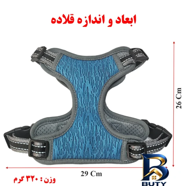 نمای بسته بندی بند قلاده و کتفی سگ گربه یابیبی کد B۰۳ اصل برچسب و بسته بندی