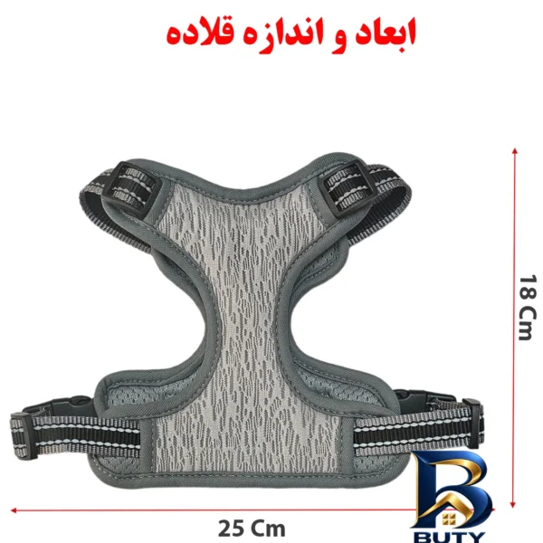 نمای بسته بندی بند قلاده و کتفی سگ گربه یابیبی مدل 02 برچسب و بسته بندی