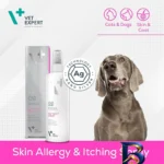 نمای بسته بندی اسپری هات اسپات سگ و گربه مدل Hot Spot Spray حجم 100 میلی لیتر برچسب و بسته بندی