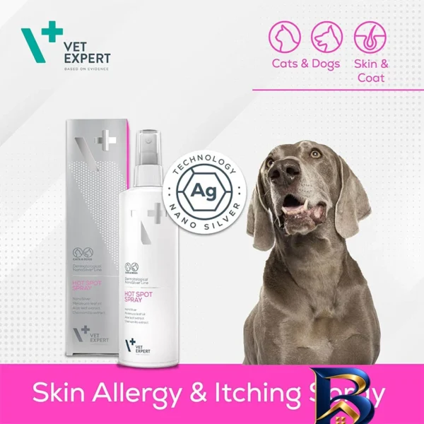 نمای بسته بندی اسپری هات اسپات سگ و گربه مدل Hot Spot Spray حجم 100 میلی لیتر برچسب و بسته بندی