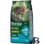 نمای بسته بندی غذای خشک گربه بالغ مونژ مدل BWILD طعم ماهی تن و نخود فرنگی وزن 1.5کیلوگرم برچسب و بسته بندی